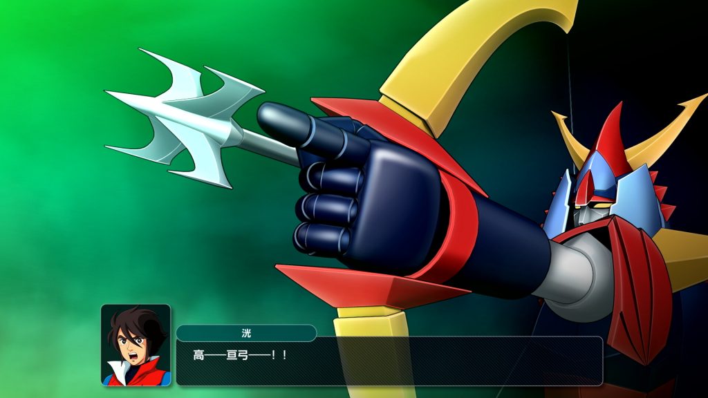 图片[1]-超级机器人大战Y游戏下载-超级机器人大战Y电脑版下载