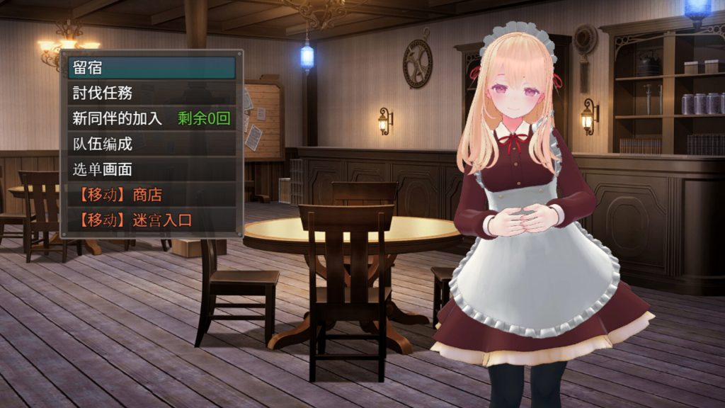 图片[3]-迷宫之花/Labyrinth Flowers