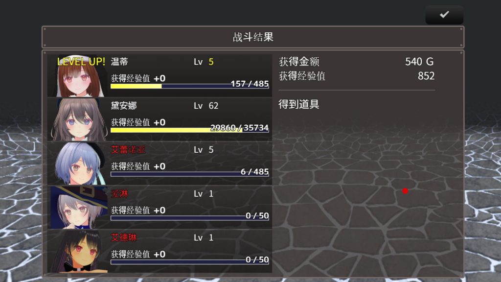 图片[5]-迷宫之花/Labyrinth Flowers