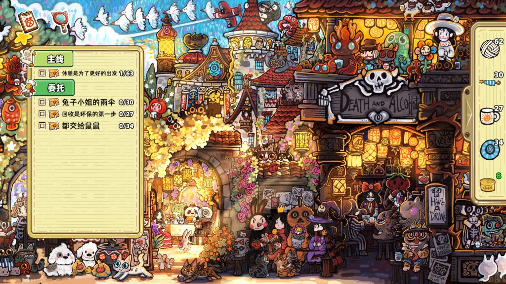 图片[4]-迷途猫的奇妙旅行游戏下载-迷途猫的奇妙旅行电脑版下载