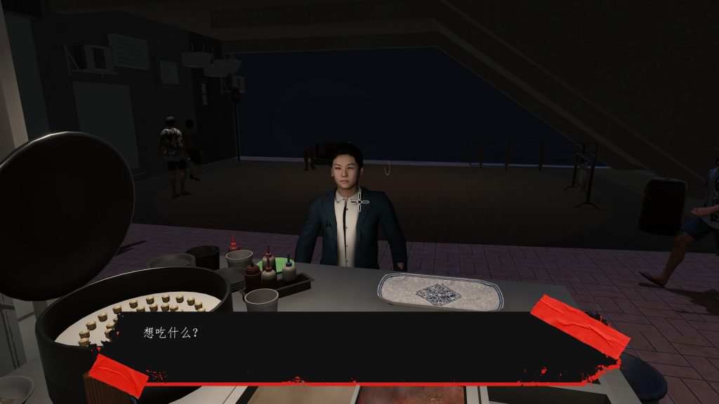 图片[1]-香港都市传说鱼蛋妹游戏下载-香港都市传说鱼蛋妹电脑版下载