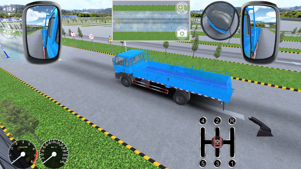 图片[7]-驾考家园破解版下载-驾考家园电脑版免费下载