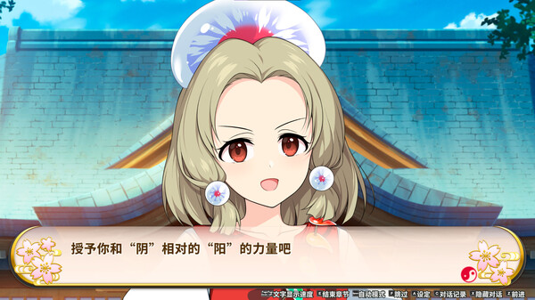 图片[2]-不可思议的幻想乡 -FORESIGHT-/Touhou Genso Wanderer -FORESIGHT-