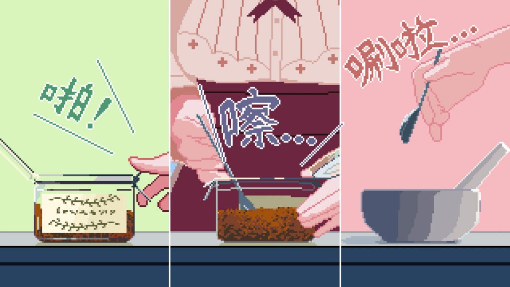 图片[4]-兽娘红茶馆游戏下载-兽娘红茶馆电脑版下载