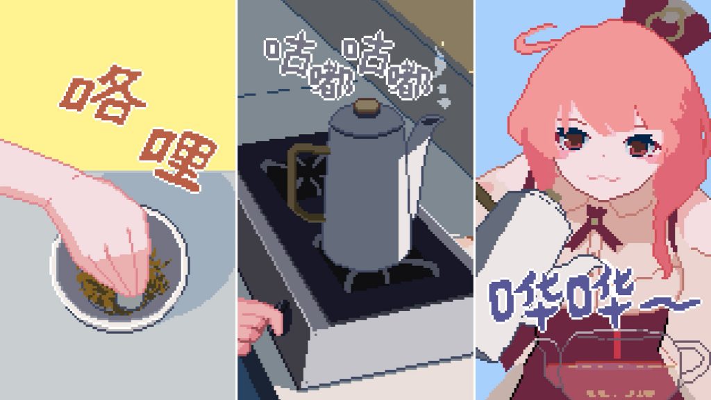 图片[5]-兽娘红茶馆游戏下载-兽娘红茶馆电脑版下载