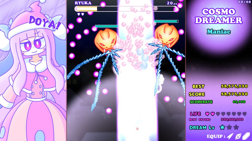 图片[3]-宇宙梦想家游戏下载-宇宙梦想家电脑版下载