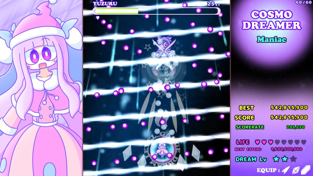 图片[4]-宇宙梦想家游戏下载-宇宙梦想家电脑版下载