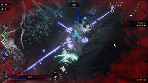 图片[2]-巨人杀手暗黑之潮中文破解版下载-巨人杀手暗黑之潮电脑版下载