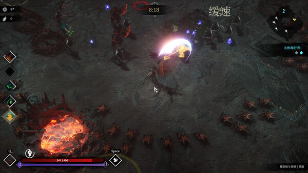 图片[3]-巨人杀手暗黑之潮中文破解版下载-巨人杀手暗黑之潮电脑版下载