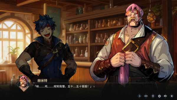 图片[4]-弃种：叮叮与圣剑/Forsaker:DingDing&Blade