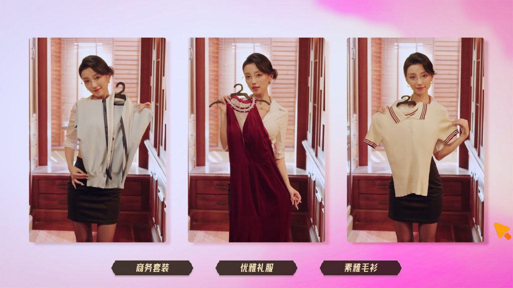 图片[2]-心跳大冒险泰遇游戏下载-心跳大冒险泰遇电脑版下载