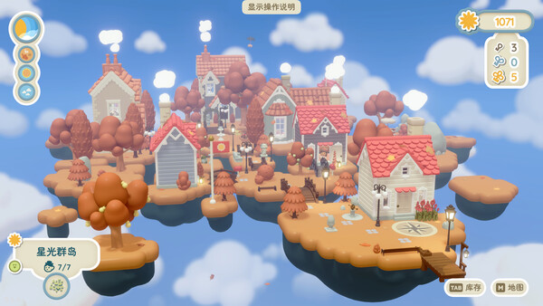 图片[2]-汀可镇/Twinkleby