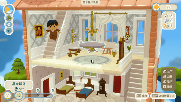 图片[3]-汀可镇/Twinkleby