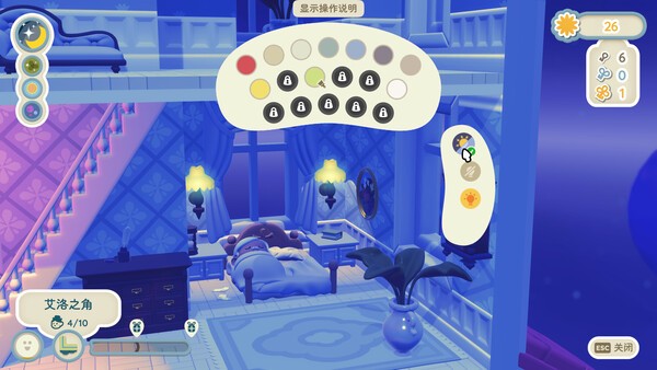 图片[4]-汀可镇/Twinkleby