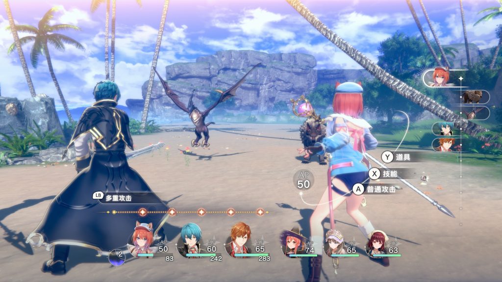 图片[5]-红色的炼金术士和白色的守护者 蕾斯莱莉娅娜的炼金工房