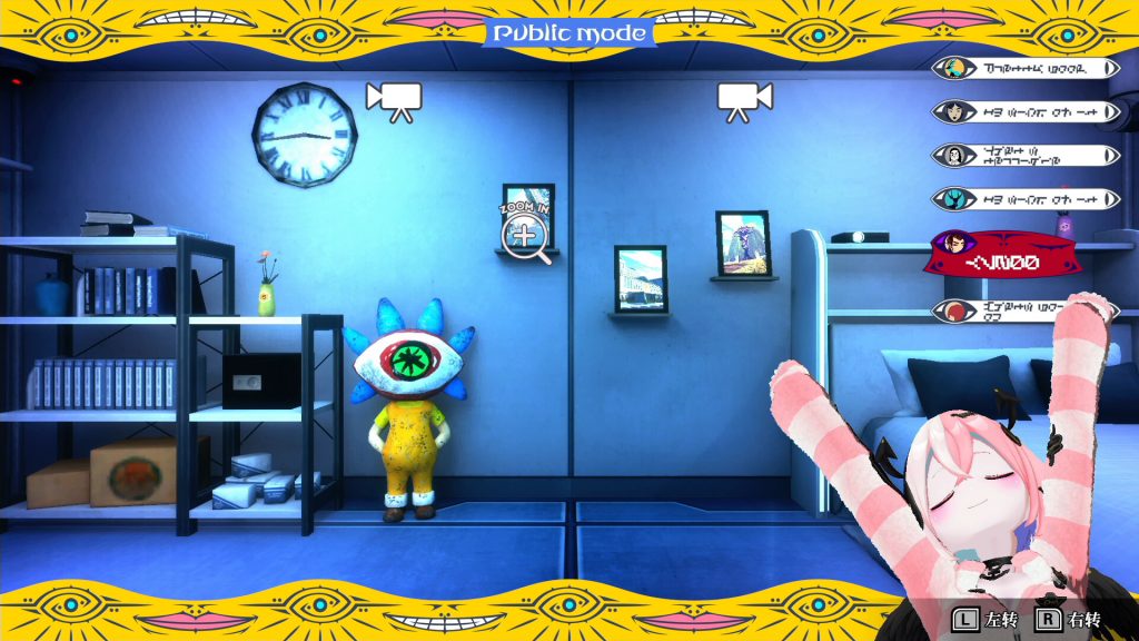 图片[4]-终天教团游戏下载-终天教团电脑版下载