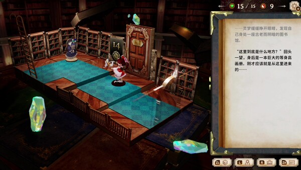 图片[2]-胡言山的魔理沙游戏下载-胡言山的魔理沙电脑版下载