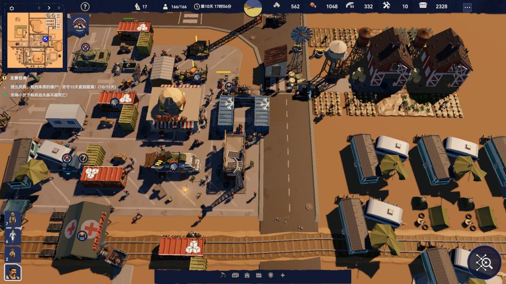 图片[5]-长夜之后/After Long Night