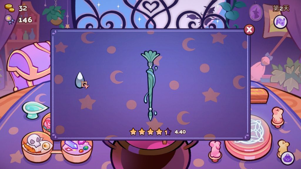 图片[5]-魔药小铺游戏下载-魔药小铺电脑版下载