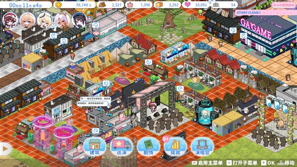 图片[1]-偶像传奇！闪耀再临/Heroic Songs: the Remix!