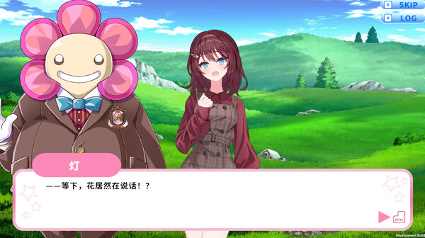 图片[2]-偶像传奇！闪耀再临/Heroic Songs: the Remix!