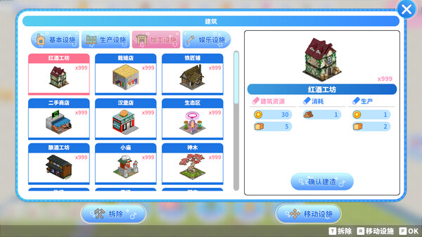 图片[3]-偶像传奇！闪耀再临/Heroic Songs: the Remix!