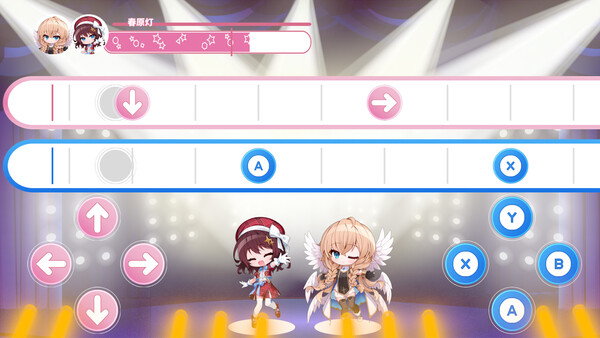 图片[4]-偶像传奇！闪耀再临/Heroic Songs: the Remix!