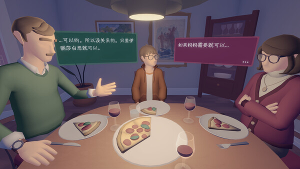 图片[2]-只愿有你/As Long As You're Here