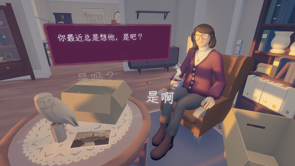 图片[4]-只愿有你/As Long As You're Here