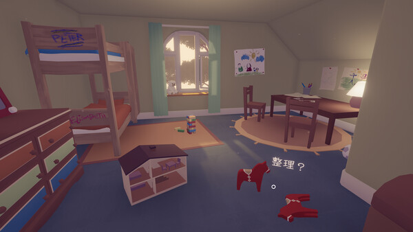 图片[5]-只愿有你/As Long As You're Here