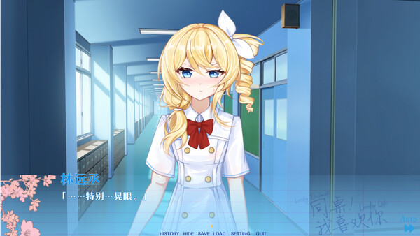 图片[2]-同桌！我喜欢你/Lovely DeskmateLL