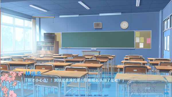 图片[3]-同桌！我喜欢你/Lovely DeskmateLL