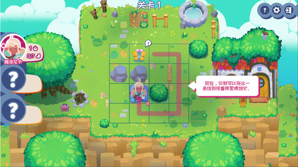 图片[1]-喂怪兽/Feed All Monsters