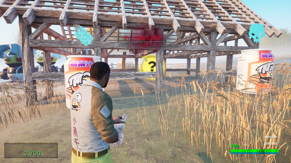 图片[2]-坤化危机2/KUNKUN Defender 2