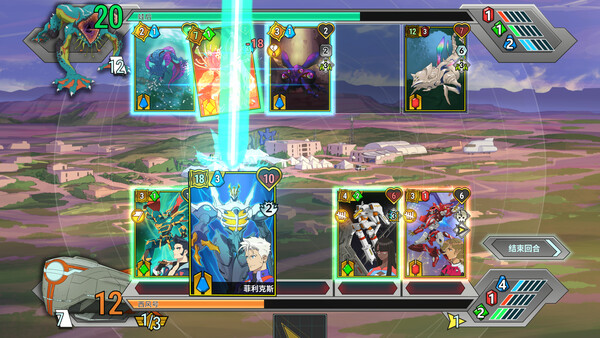 图片[1]-战甲王牌/Battle Suit Aces