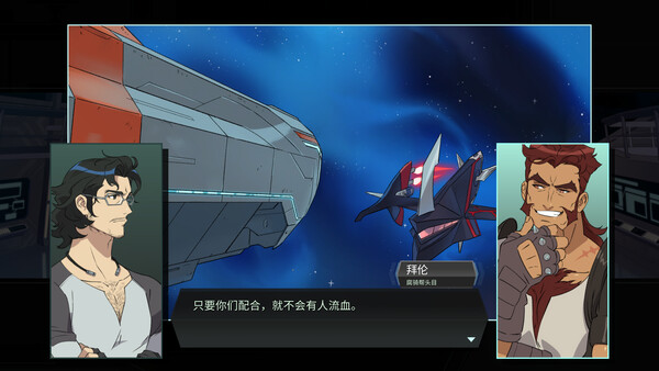 图片[5]-战甲王牌/Battle Suit Aces