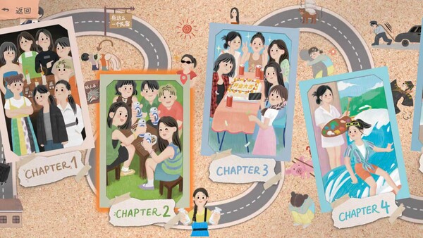 图片[2]-有这么一个家伙/Such a guy