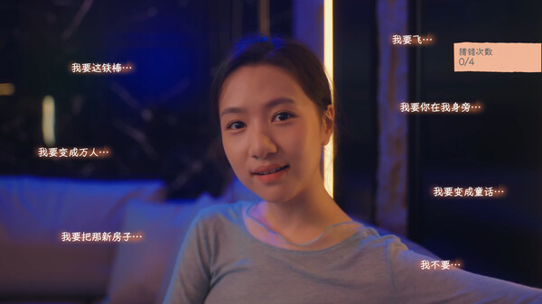 图片[4]-有这么一个家伙/Such a guy