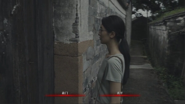 图片[1]-林葬屋前传：冥声/Mourningwood Lodge2:Hidden Voice