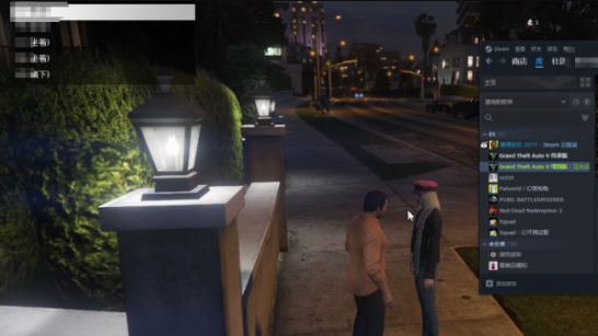 热咖啡模组-集游星下载应用平台-专注全球游戏软件下载