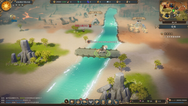 图片[1]-王冠与冒险/Crown and Adventure