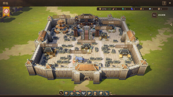 图片[3]-王冠与冒险/Crown and Adventure