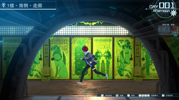 图片[3]-百日战纪 -最终防卫学园/The Hundred Line -Last Defense Academy