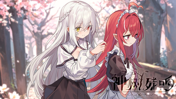 图片[2]-神树残响/Echoes of the Divine Tree