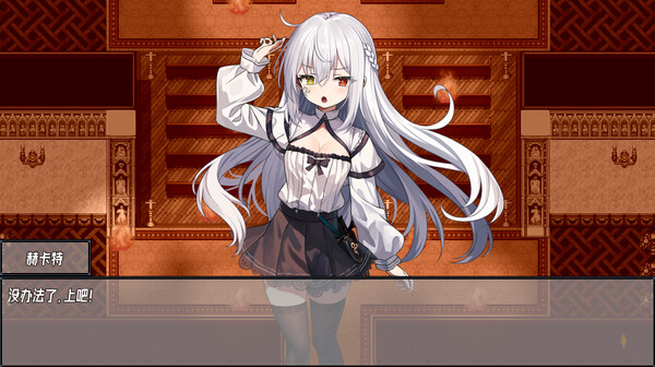 图片[3]-神树残响/Echoes of the Divine Tree