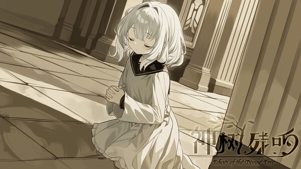 图片[4]-神树残响/Echoes of the Divine Tree