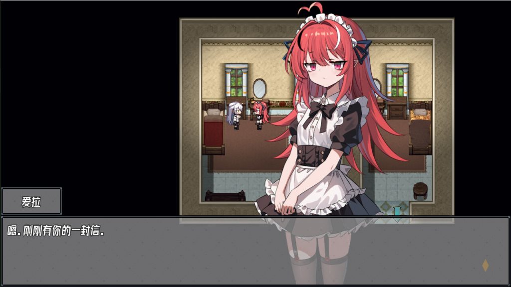 图片[5]-神树残响/Echoes of the Divine Tree