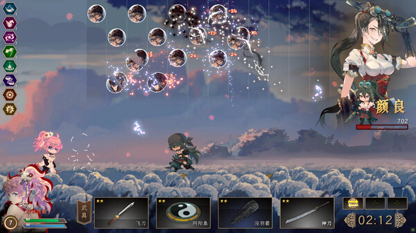 图片[2]-绝命游歌/Songs Of Death