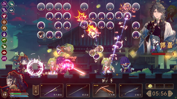 图片[3]-绝命游歌/Songs Of Death