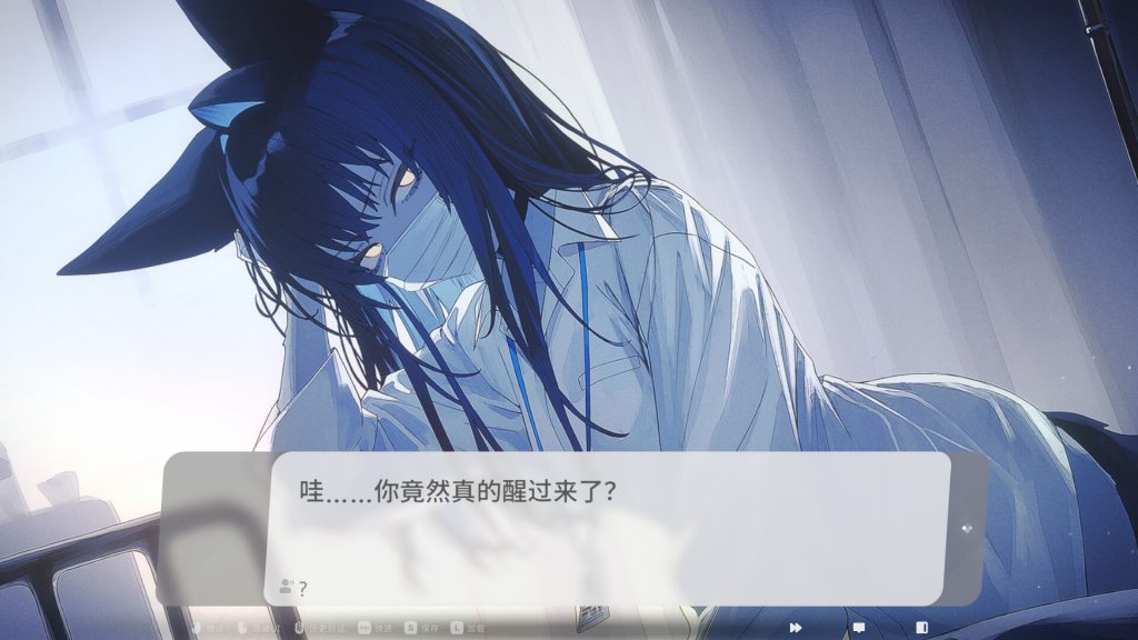 图片[1]-萨妮羊研究室/Sani Yang's Laboratory